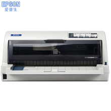 爱普生 Epson LQ-680KII 增值税发票针式打印机