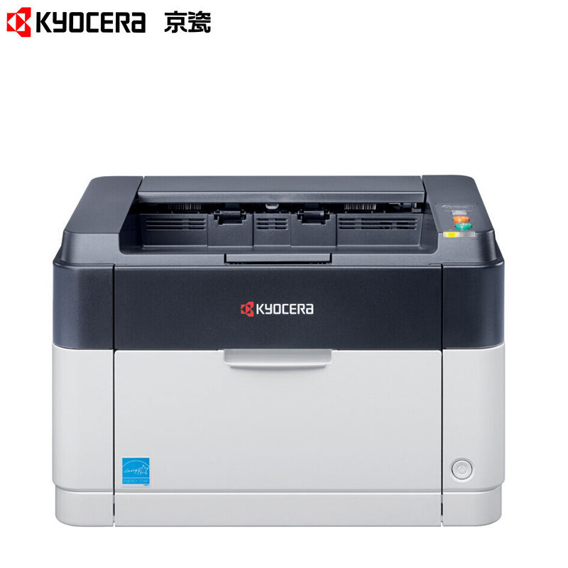 京瓷ECOSYS P1025 A4黑白激光打印机