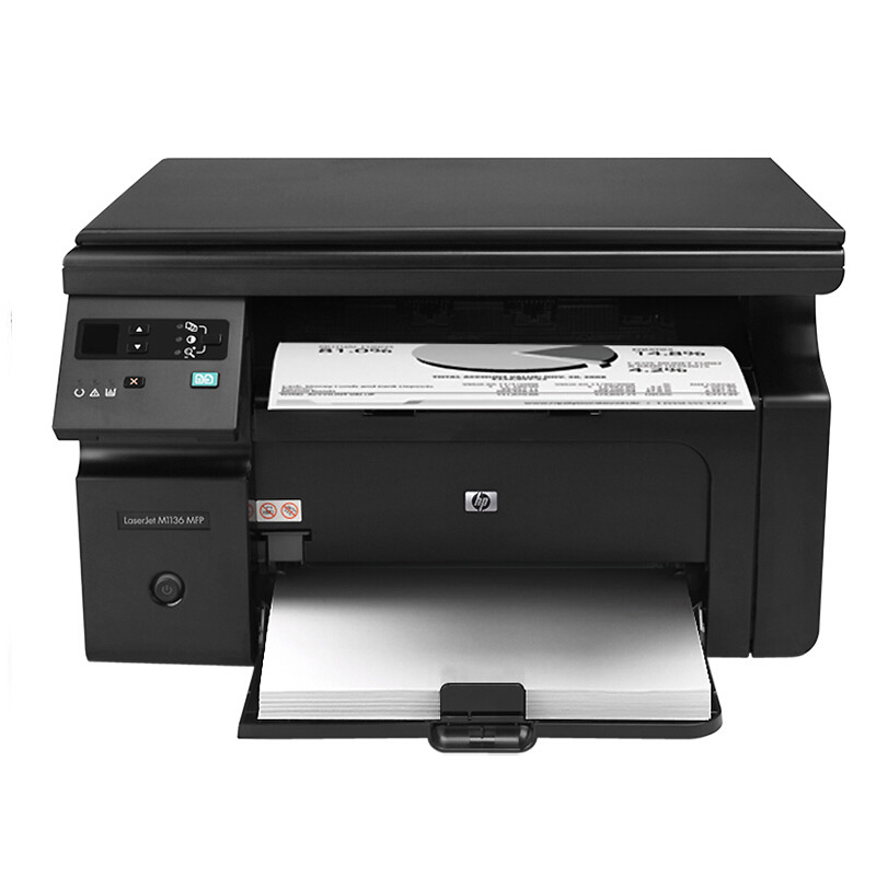 惠普HP 商务办公打印复印扫描黑白激光一体打印机M1136