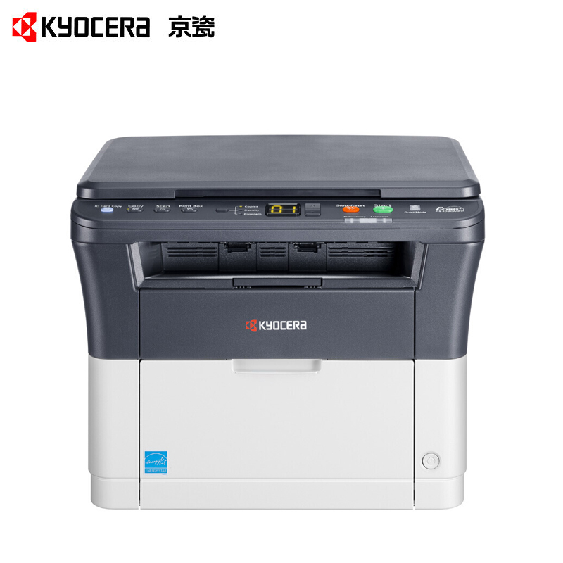 京瓷 FS-1020MFP 黑白激光打印机 办公用品