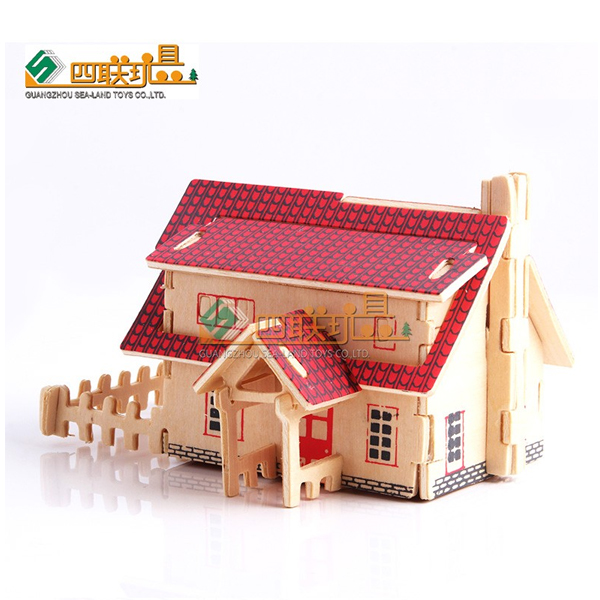 四联玩具建筑拼图环保木制立体3D拼装仿真西式小屋模型10个