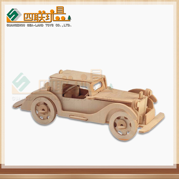四联玩具木质工艺手工拼图片立体3D益智玩具奥本老爷车模型10个