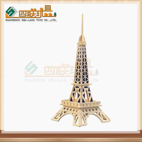 四联玩具世界名建筑3D模型拼图儿童益智玩具木制工艺巴黎铁塔10个