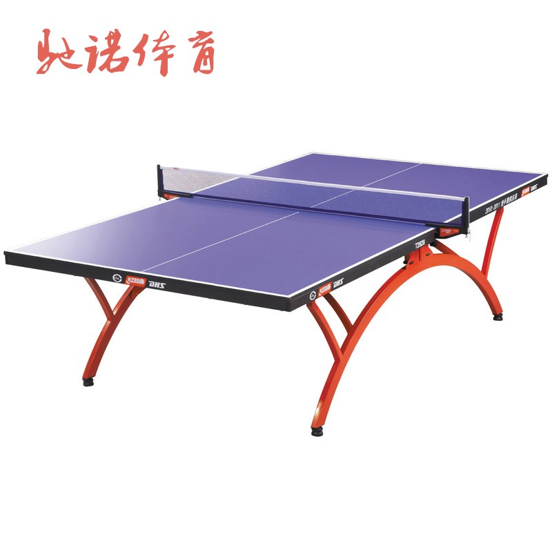 标准乒乓球桌 室外家用乒乓球台 国标户外耐晒耐腐蚀乒乓球球台