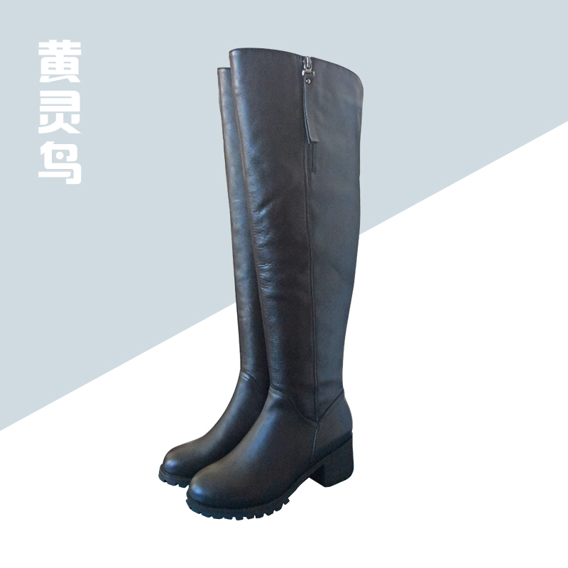 黄灵鸟  2017冬季新款女鞋 牛皮材质中长款靴子4006 