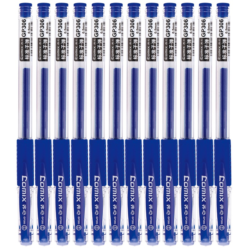 齐心Comix 12支0.5mm装经济实用商务中性笔水笔签字笔 GP306