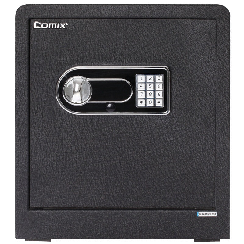 齐心 Comix BGX-43DS 高43cm 智能电子密码保管箱