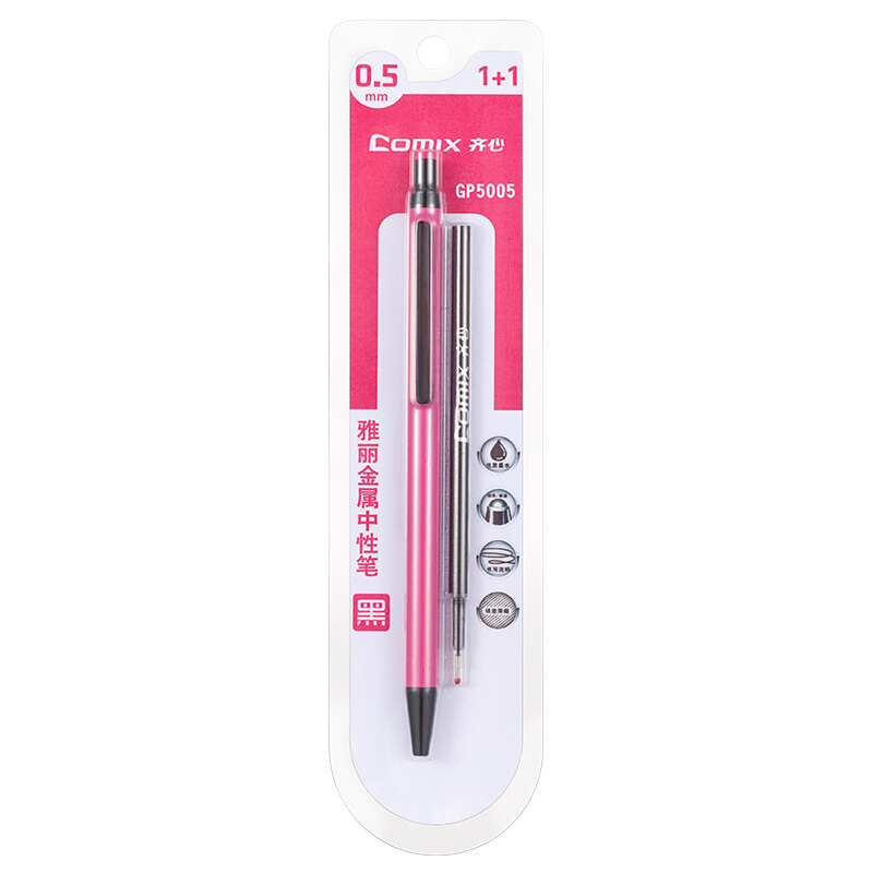 COMIX齐心 雅丽系列金属中性笔 0.5mm签字笔GP5005 赠1支笔芯