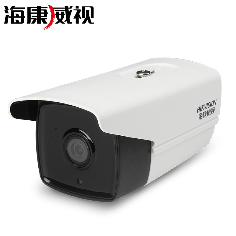 海康威视 DS-2CD1201D-I3 100万红外网络高清摄像机