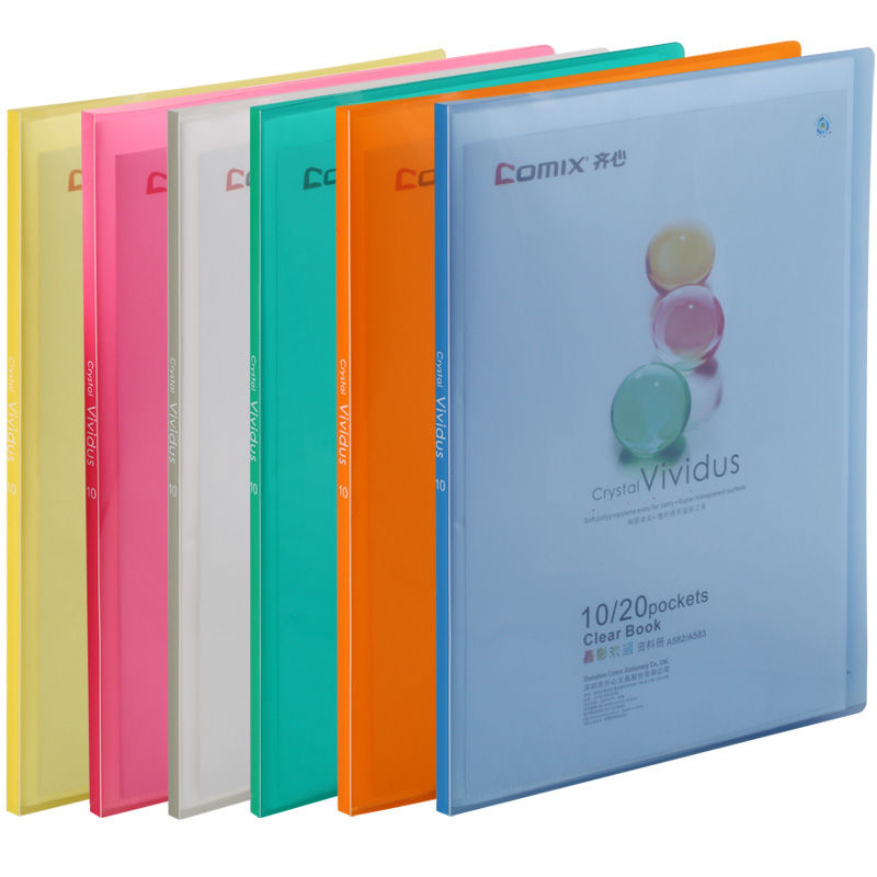齐心Comix 6个配色装 A4 10页晶彩欢颜资料册文件夹 A6806