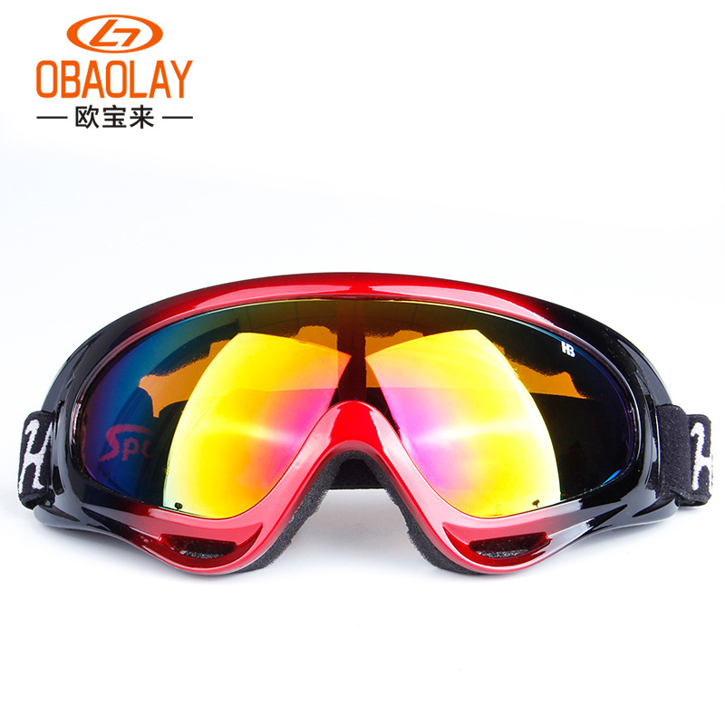 OBAOLAY欧宝来 HB1013男女款专业单层滑雪眼镜 球面镜片