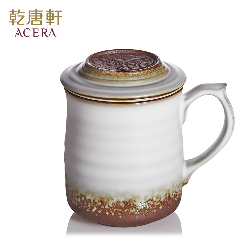 乾唐轩活瓷陶器 浪纹三件杯360ml 陶瓷喝茶杯 茶水杯子