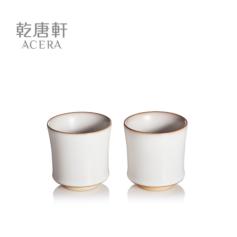 乾唐轩活瓷陶器 清雅中杯2个01A060 创意复古羊脂釉白茶杯