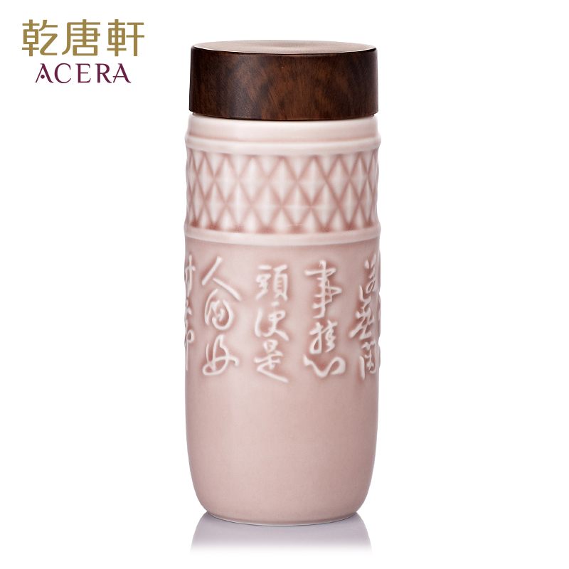 乾唐轩活瓷 清心大书法随身杯木纹盖双层250ml 陶瓷带盖
