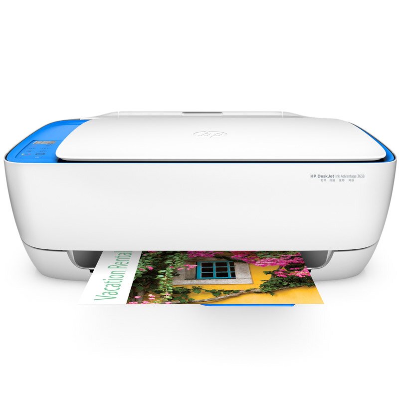 HP/惠普DeskJet Ink Advantage 3638 无线打印复印扫描一体机