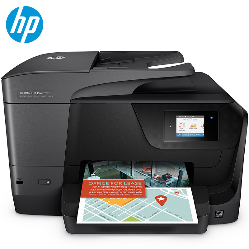 惠普HP OfficeJet Pro 8710 QQ物联一体机 支持无边距打印