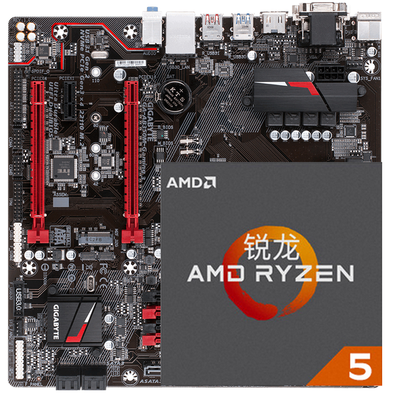 锐龙AMD Ryzen 5-1600 技嘉AB350M-Gaming 3 主板套包