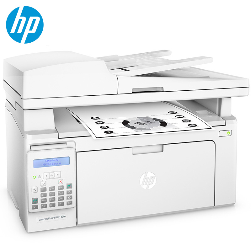 惠普HP LaserJet Pro MFP M132fn打印复印扫描传真一体机