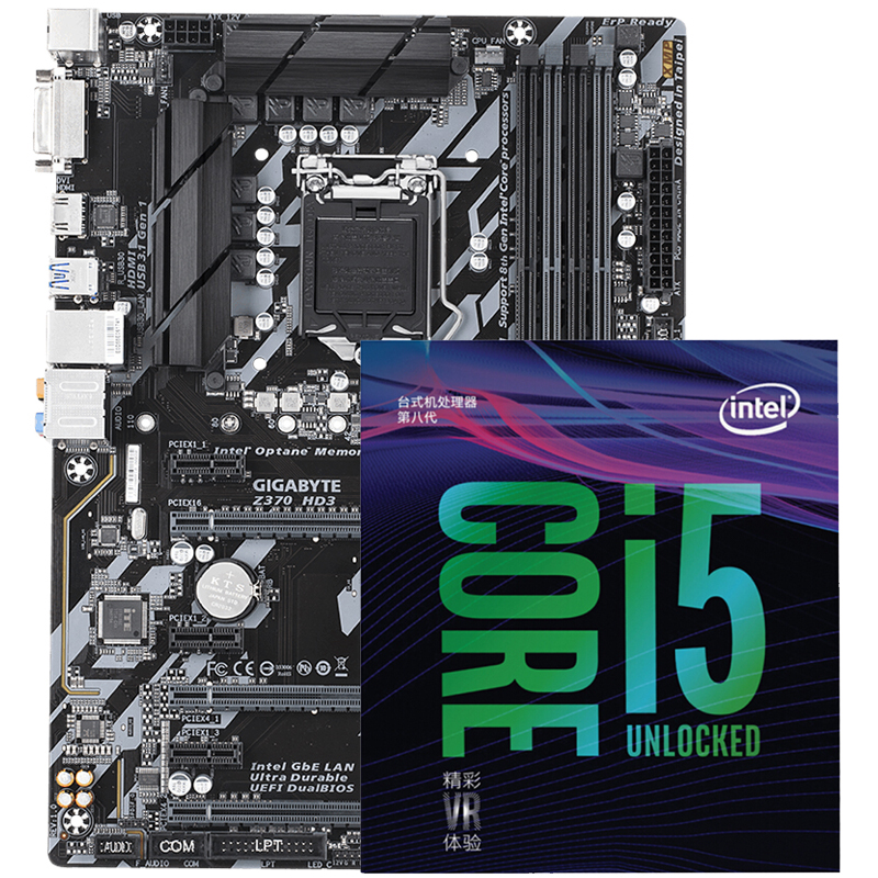 Intel英特尔i5 8400 处理器 技嘉Z370-HD3 CPU主板套装