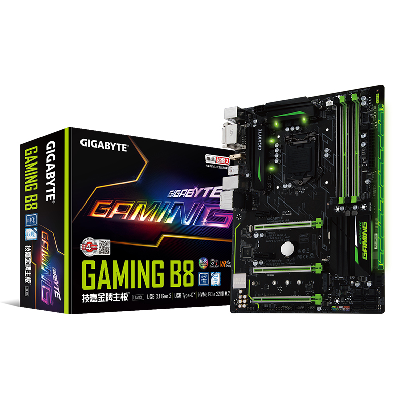 技嘉 GIGABYTE  Gaming B8 B250-LGA1151电竞水冷游戏主板