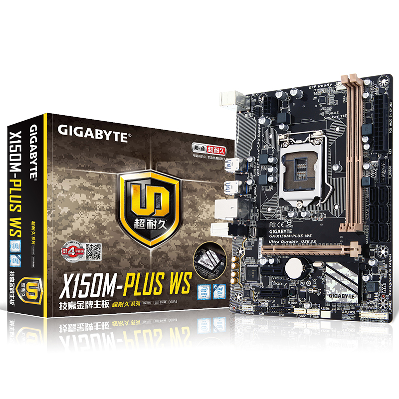 技嘉 GIGABYTE X150M-PLUS WS主板Intel C232-LGA1151