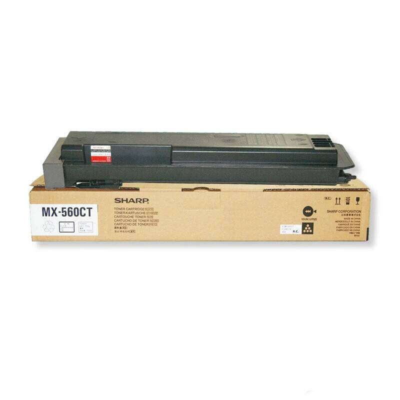 SHARP/夏普 MX-560CT墨粉盒 黑色 适用于MX-M3608 4608N等