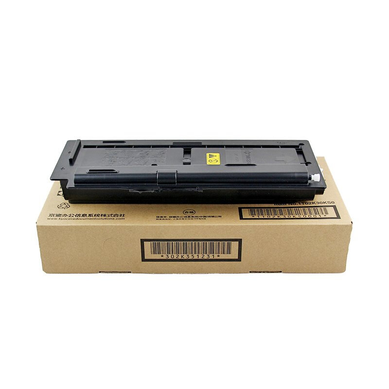 yocera/京瓷 TK-478原装黑色墨粉盒 适用6030MFP/6525MFP等机型