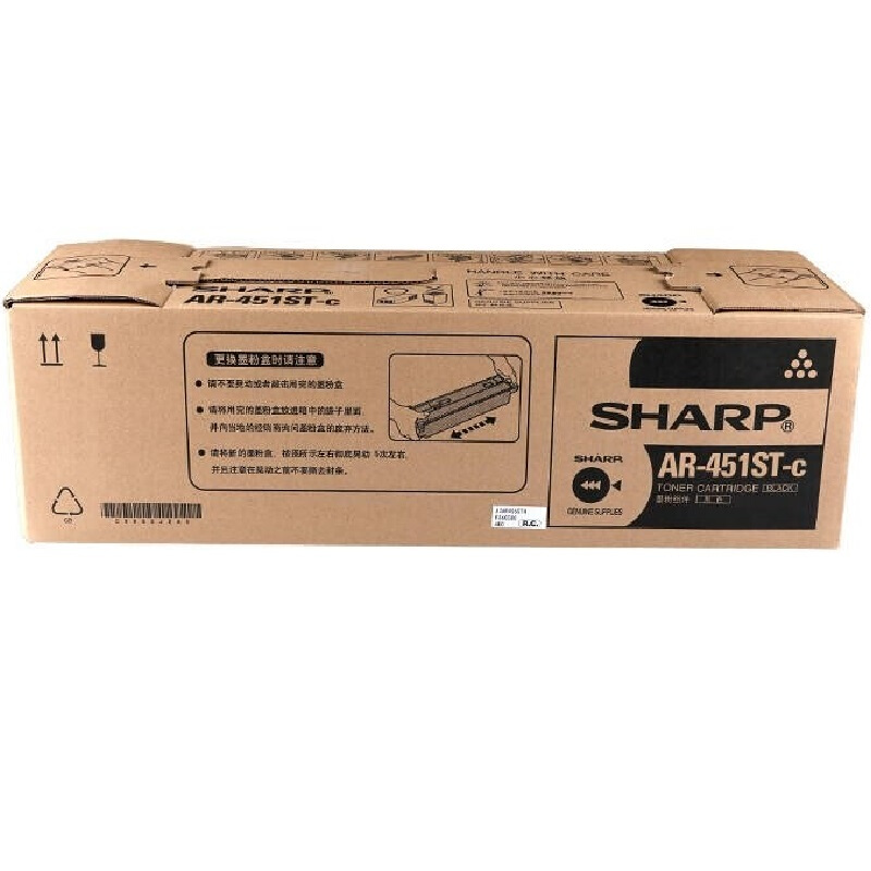 夏普 AR-451ST-C黑色墨粉 适用夏普AR-M350N/M450N等数码复印机
