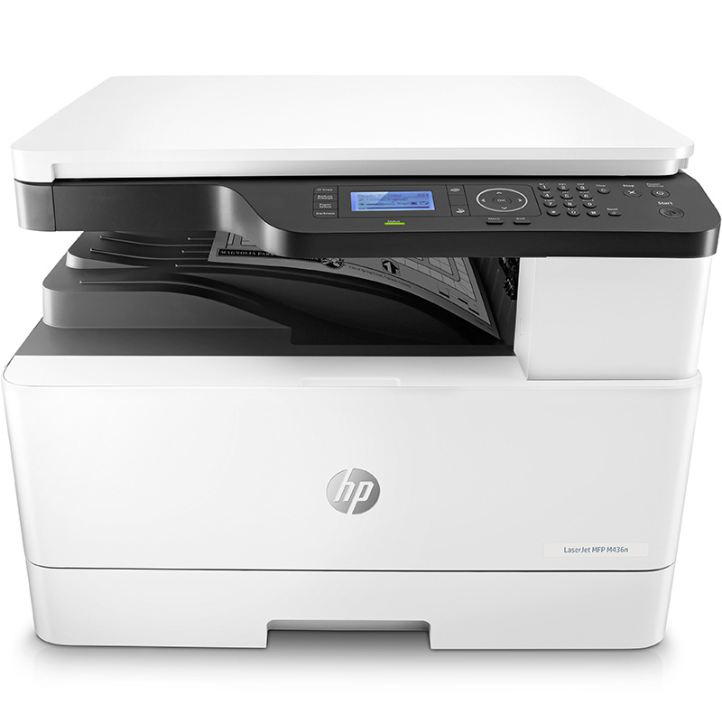 HP/惠普 LASERJET MFP M436N黑白A3数码复合多功能一体打印机