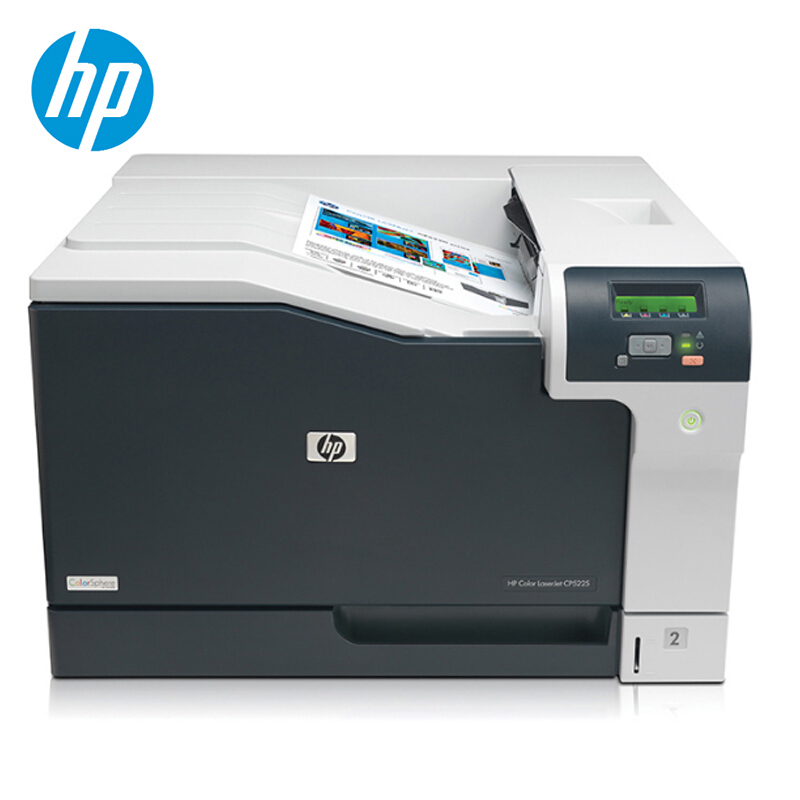 HP惠普 Color Laserjet Professional CP5225彩色激光打印机