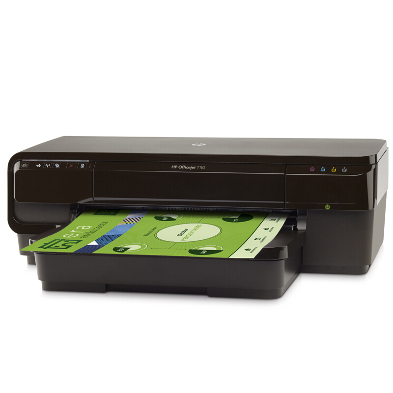 HP/惠普 OfficeJet 7110惠商系列宽幅喷墨打印机 快速高效