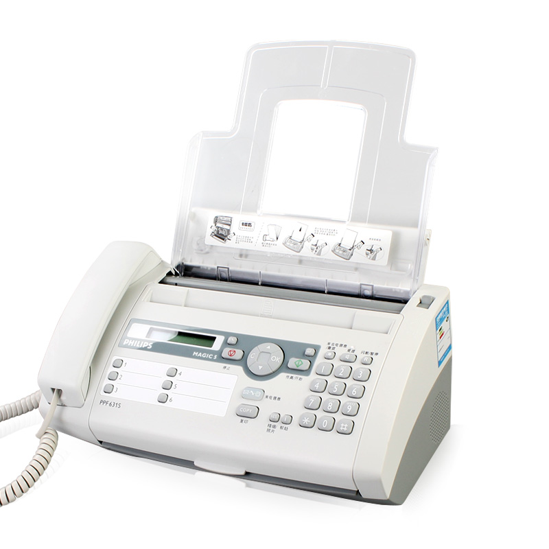 PHILIPS/飞利浦 PPF631S 普通纸传真机电话机 带复印机功能