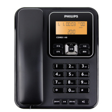 PHILIPS/飞利浦 CORD148 来电显示有线电话机