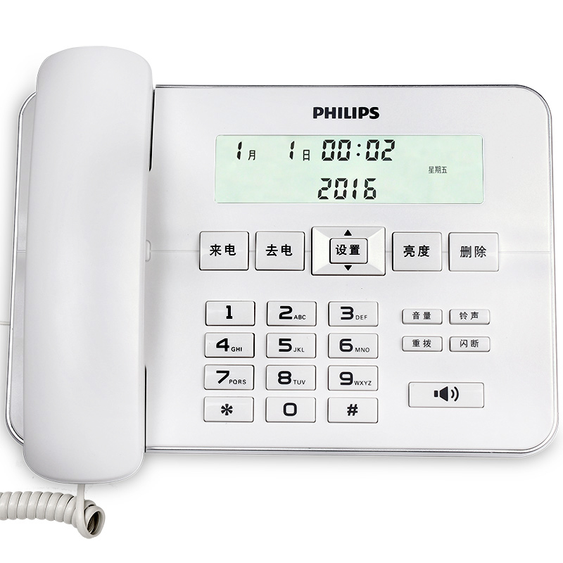 PHILIPS/飞利浦 CORD 218 有绳电话 来电显示座机