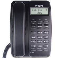 PHILIPS/飞利浦 TD-2808 大数字按键有绳座机电话机