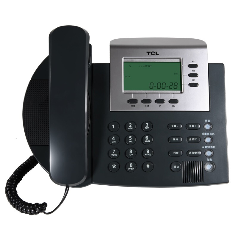 TCL CP100 免提通话会议电话机大屏幕LCD显示商务办公座机