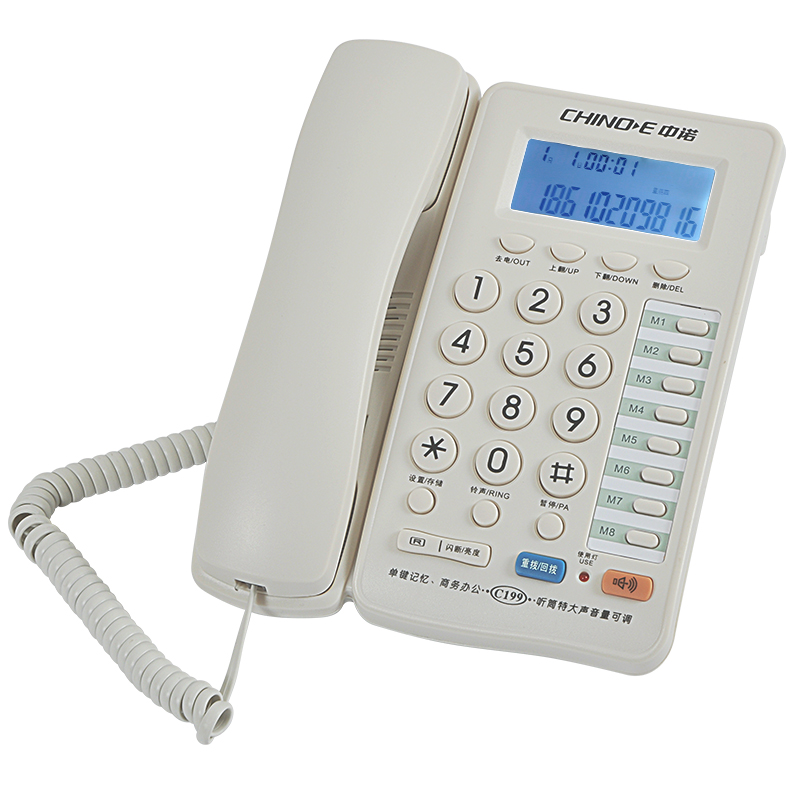 CHINO-中诺 办公家用座机电话固定电话座机C199 可接分机 一键拨号
