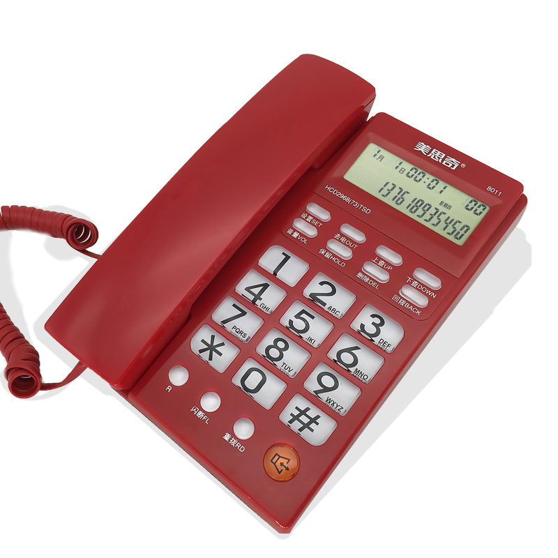 美思奇 8011 来电显示座机电话机 简单好用通话清晰