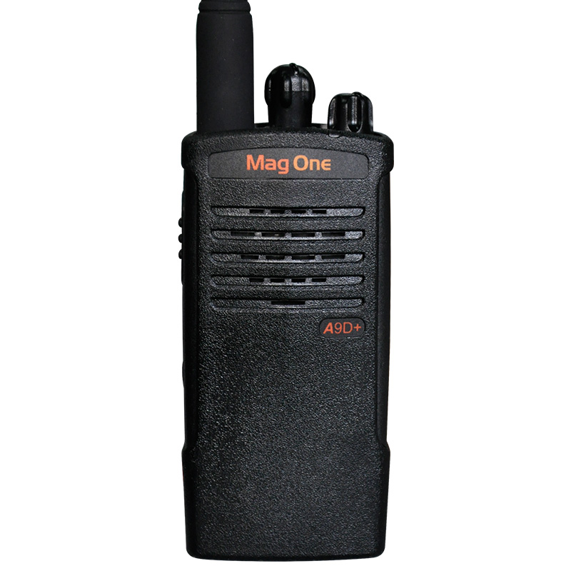Motorola/摩托罗拉 Mag one A9D+ 数字商用手持无线对讲机