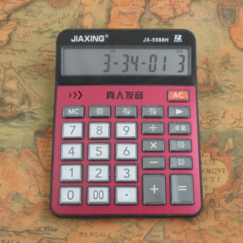 佳星 JX-5588H 语音型计算机 大屏幕显示