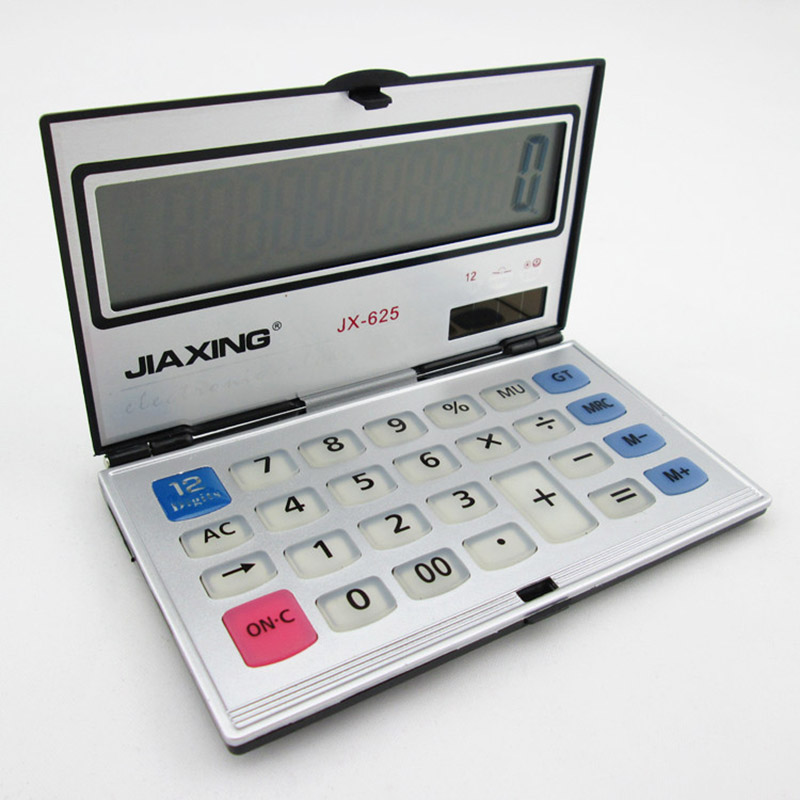 佳星 JX-625 携带方便 精致耐用 多功能型计算机 