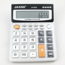 佳星 JX-6655 透明按键款 真人发音 多功能型计算机 