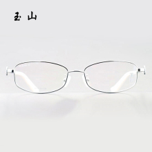 玉山  绿森林系列女款时尚潮流全框钛金属眼镜架YT-A109 