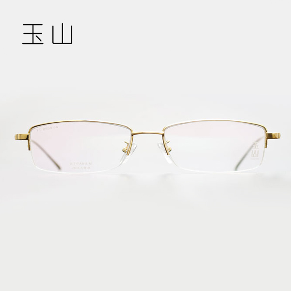 玉山 塔塔加系列男士半框钛金属眼镜架YT-B609 金色