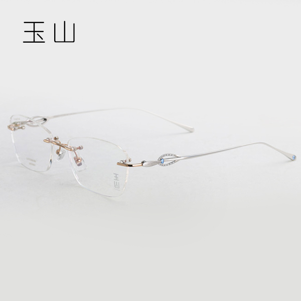 玉山 塔塔加系列无边框钛金属眼镜架YT-B612 玫瑰间银