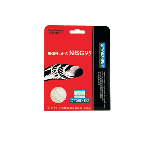 羽拍弦线NBG95 高弹性白色羽毛球线 持久耐用