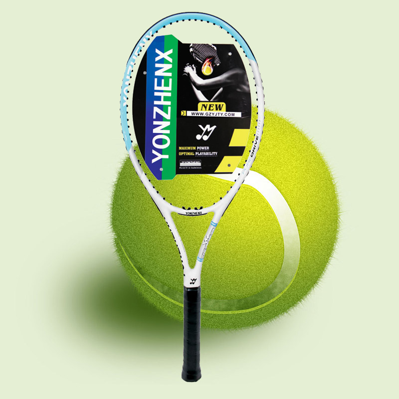 尤尼克斯网球拍TW-906 做工精致 训练比赛专用网球拍 