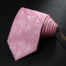LOVETENO商务领带 男士正装领带 优质面料 抗皱易打理