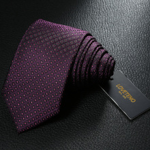 LOVETENO时尚领带 男士商务正装领带 优质面料 耐用美观
