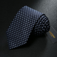 LOVETENO时尚领带 男士格子奢华商务领带 精致做工